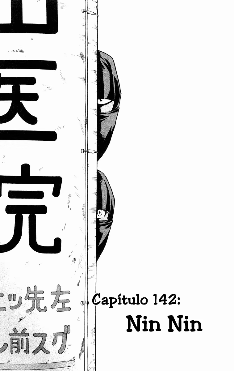 Yakitate!! Japan, capítulo 142, página 2