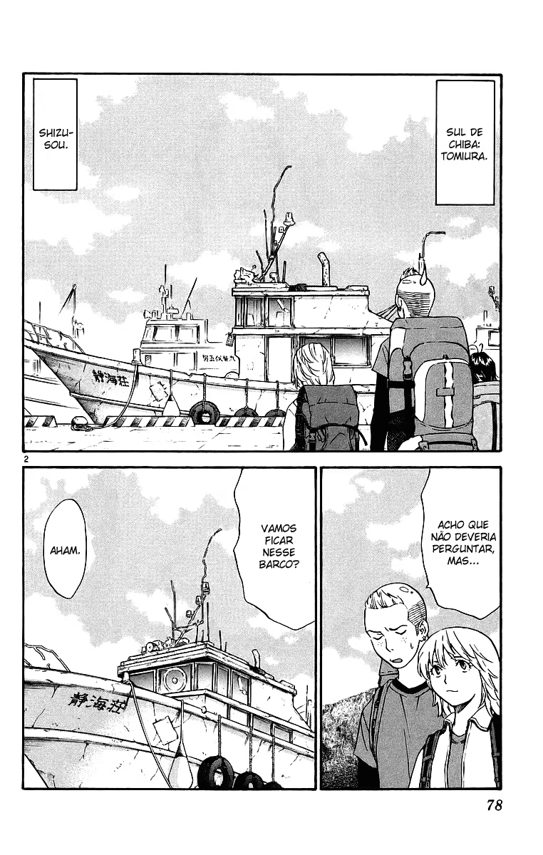 Yakitate!! Japan, capítulo 197, página 2