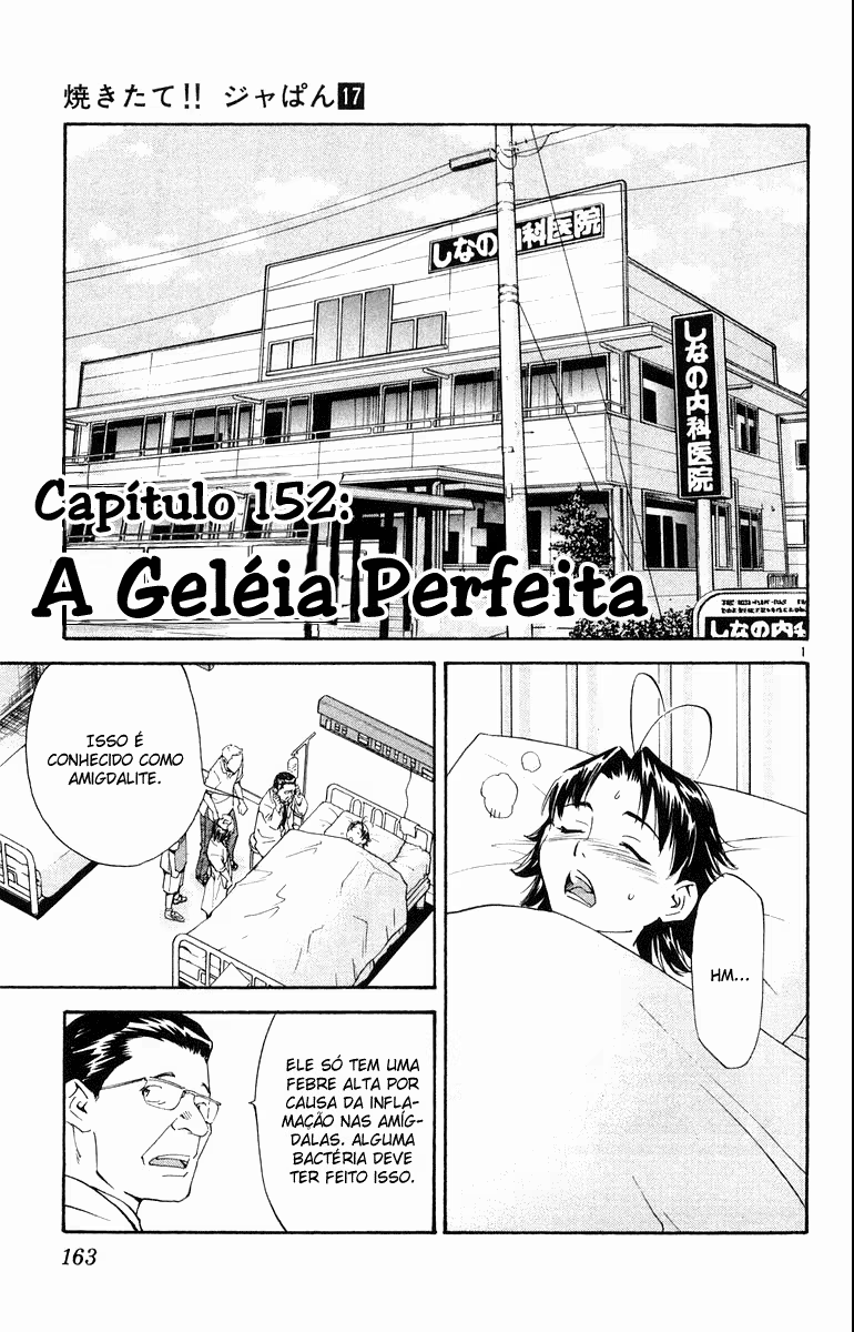 Yakitate!! Japan, capítulo 152, página 2