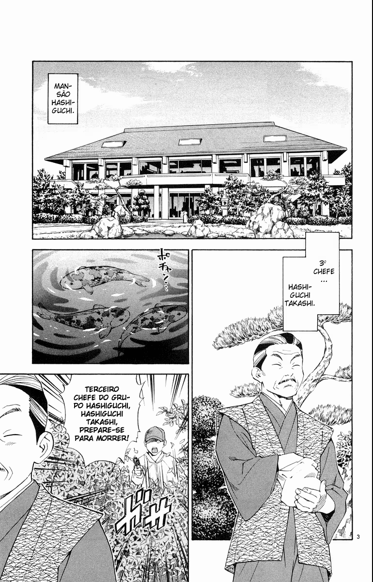 Yakitate!! Japan, capítulo 152, página 4