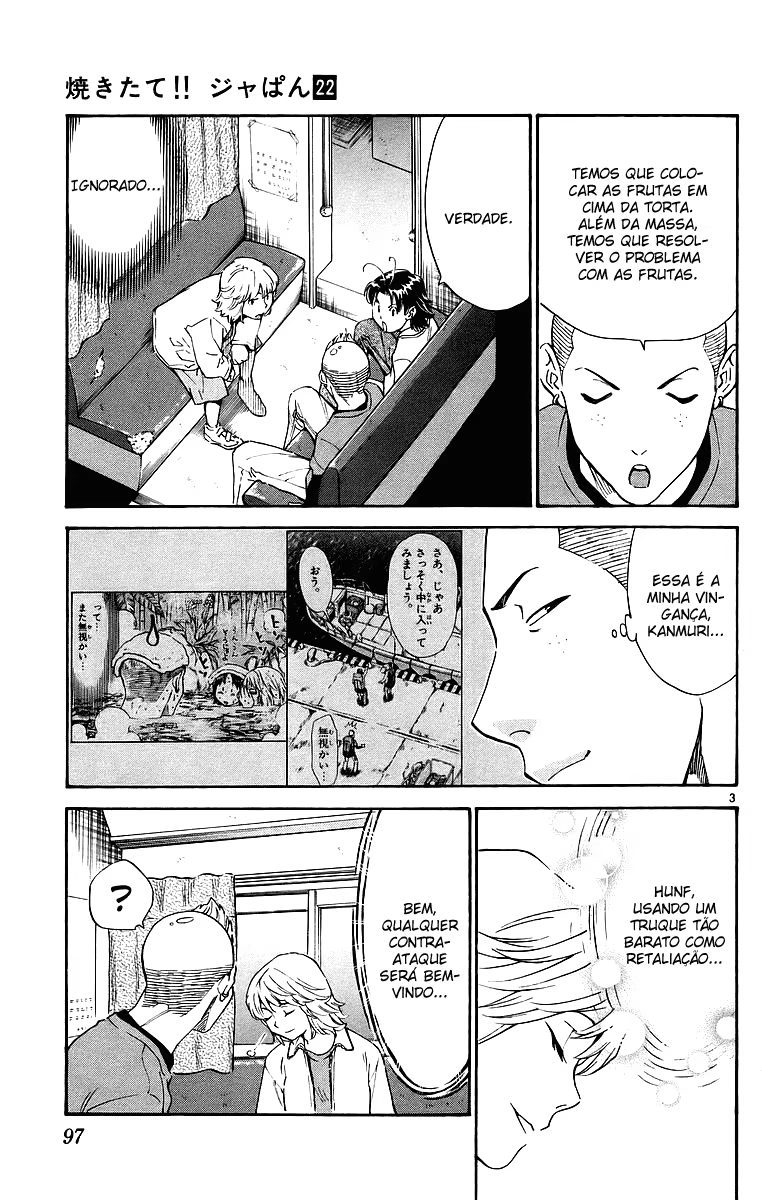 Yakitate!! Japan, capítulo 198, página 3