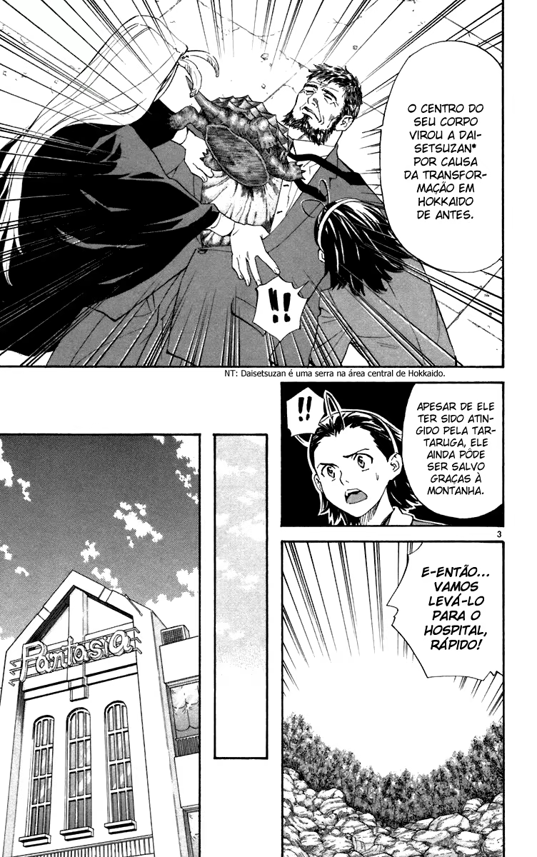 Yakitate!! Japan, capítulo 237, página 3