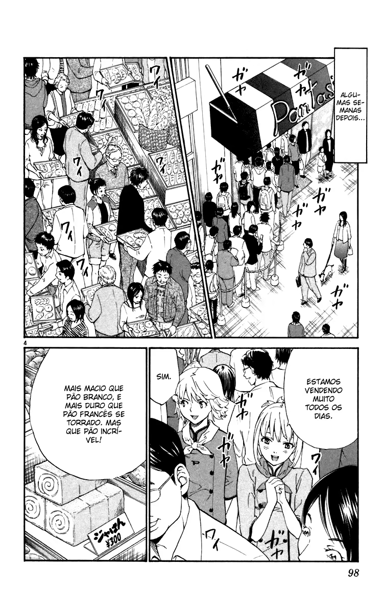 Yakitate!! Japan, capítulo 237, página 4