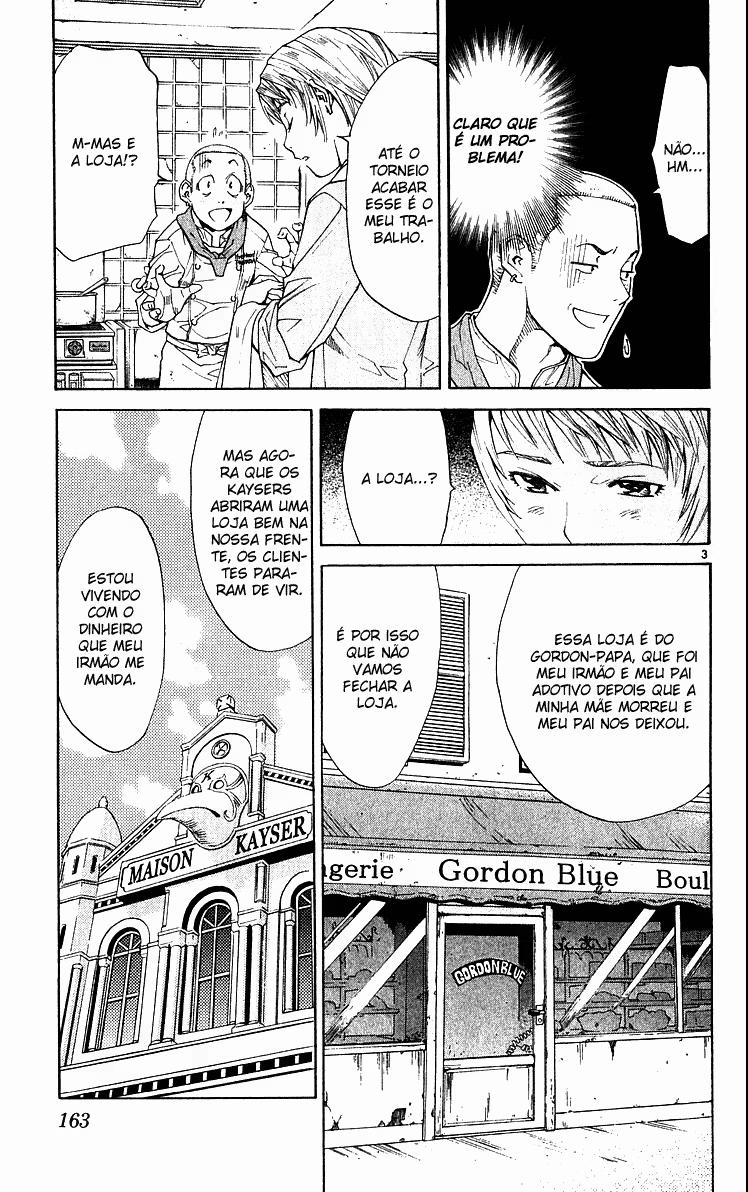 Yakitate!! Japan, capítulo 59, página 4