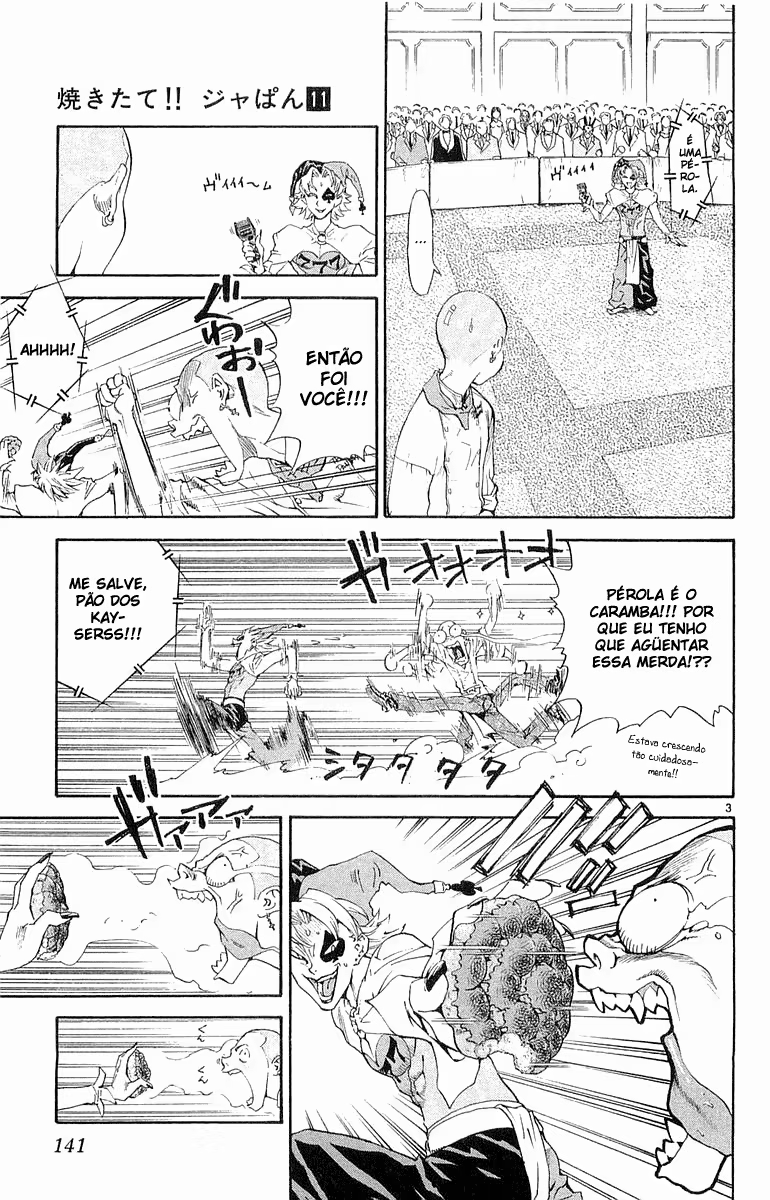 Yakitate!! Japan, capítulo 92, página 3
