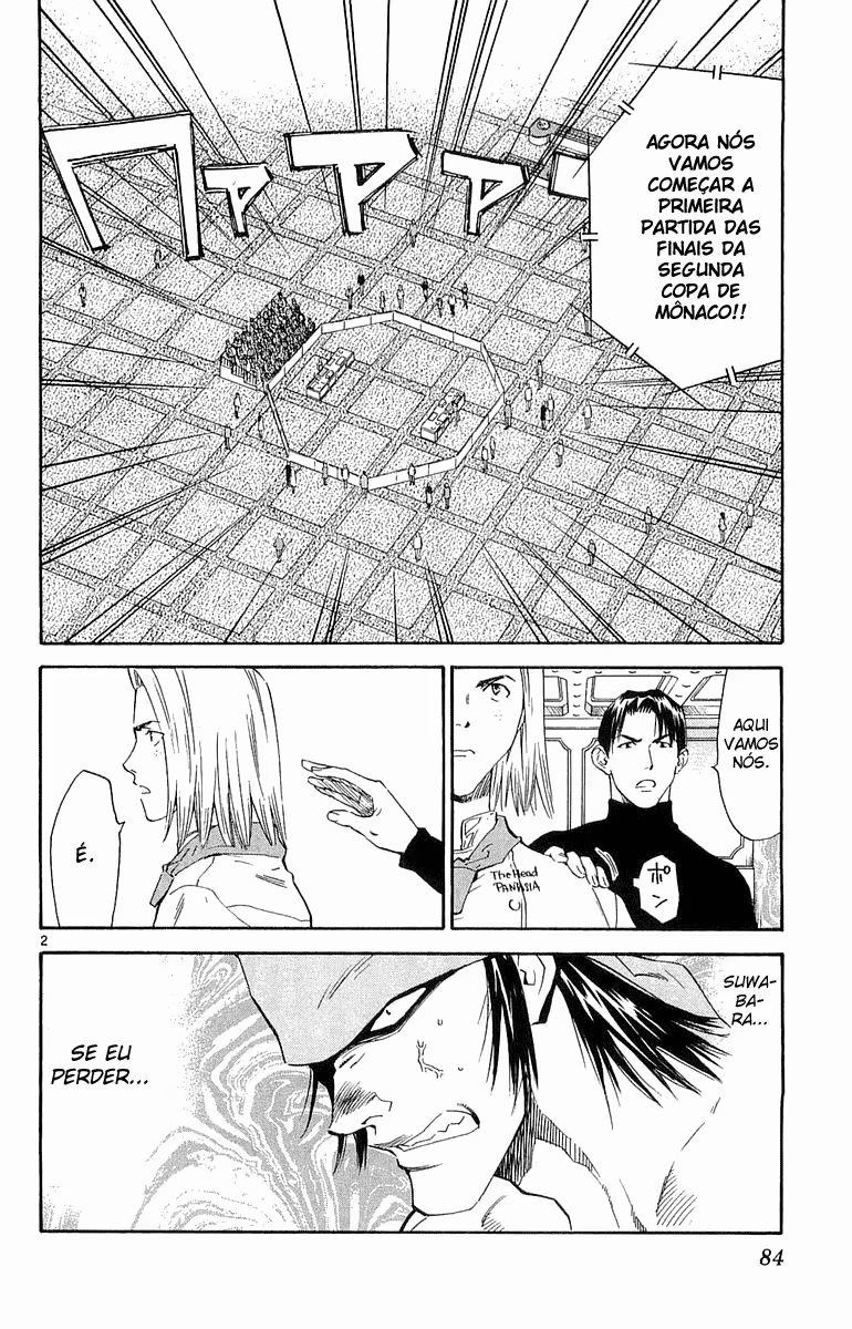 Yakitate!! Japan, capítulo 99, página 2