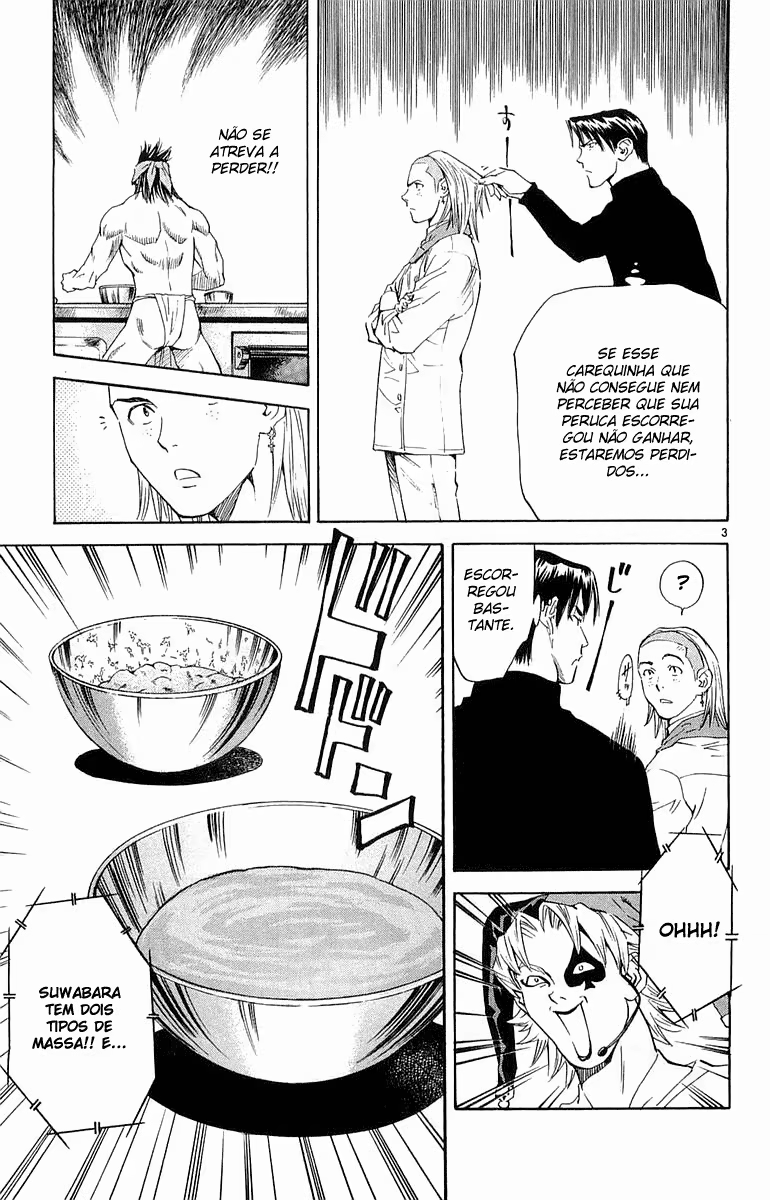 Yakitate!! Japan, capítulo 99, página 3