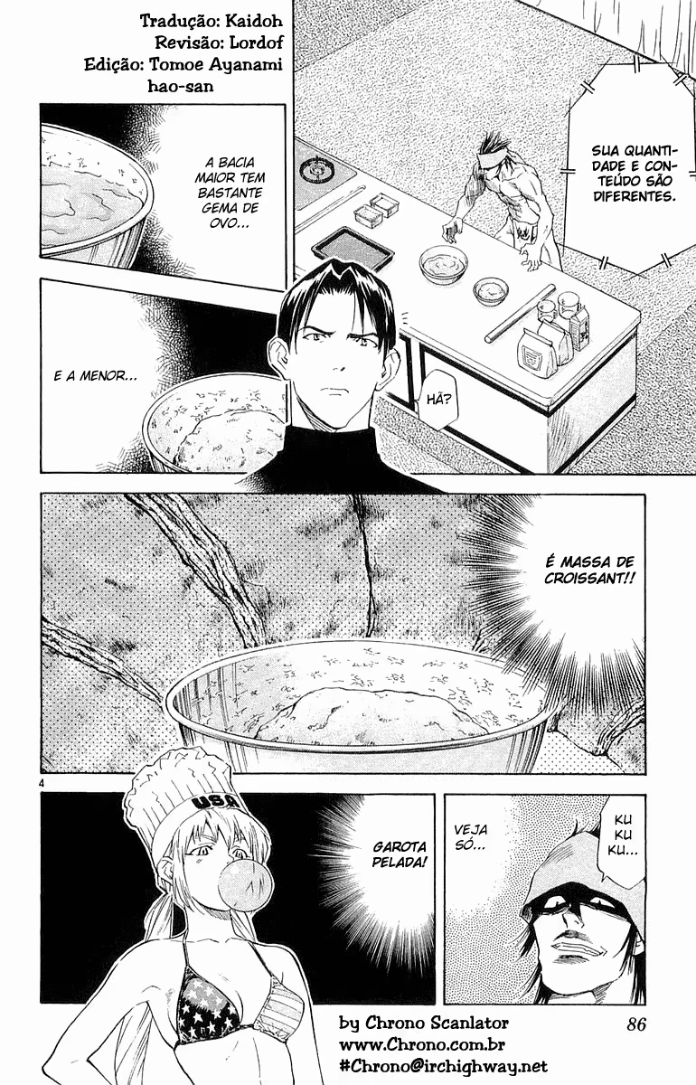 Yakitate!! Japan, capítulo 99, página 4