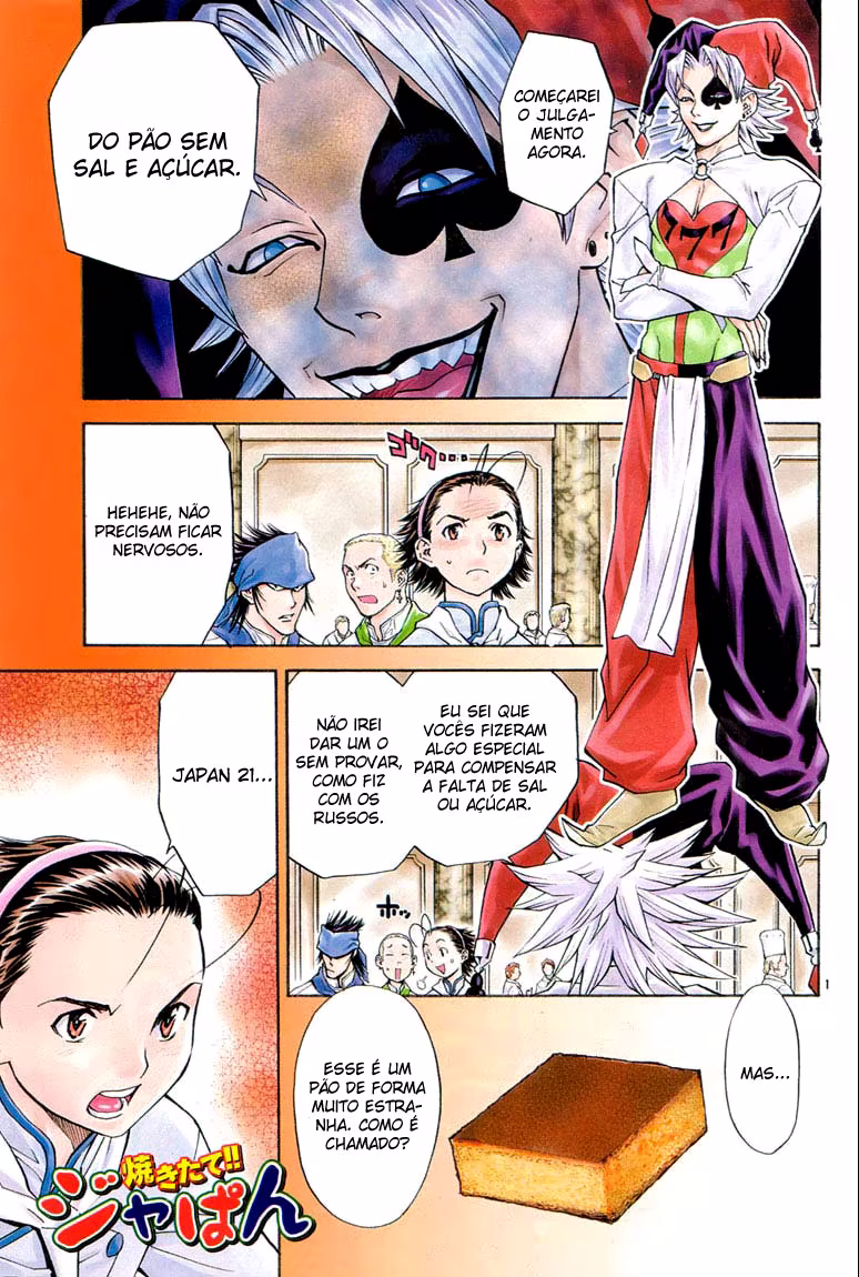 Yakitate!! Japan, capítulo 63, página 2
