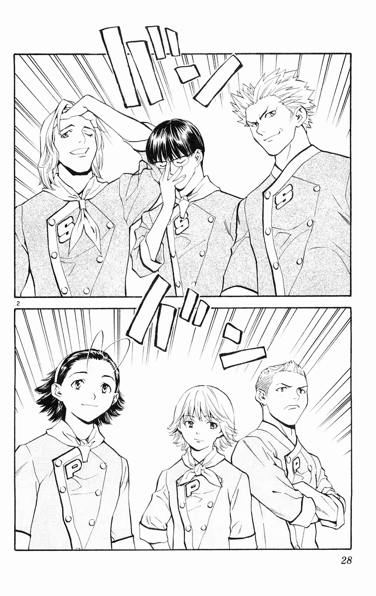 Yakitate!! Japan, capítulo 135, página 3