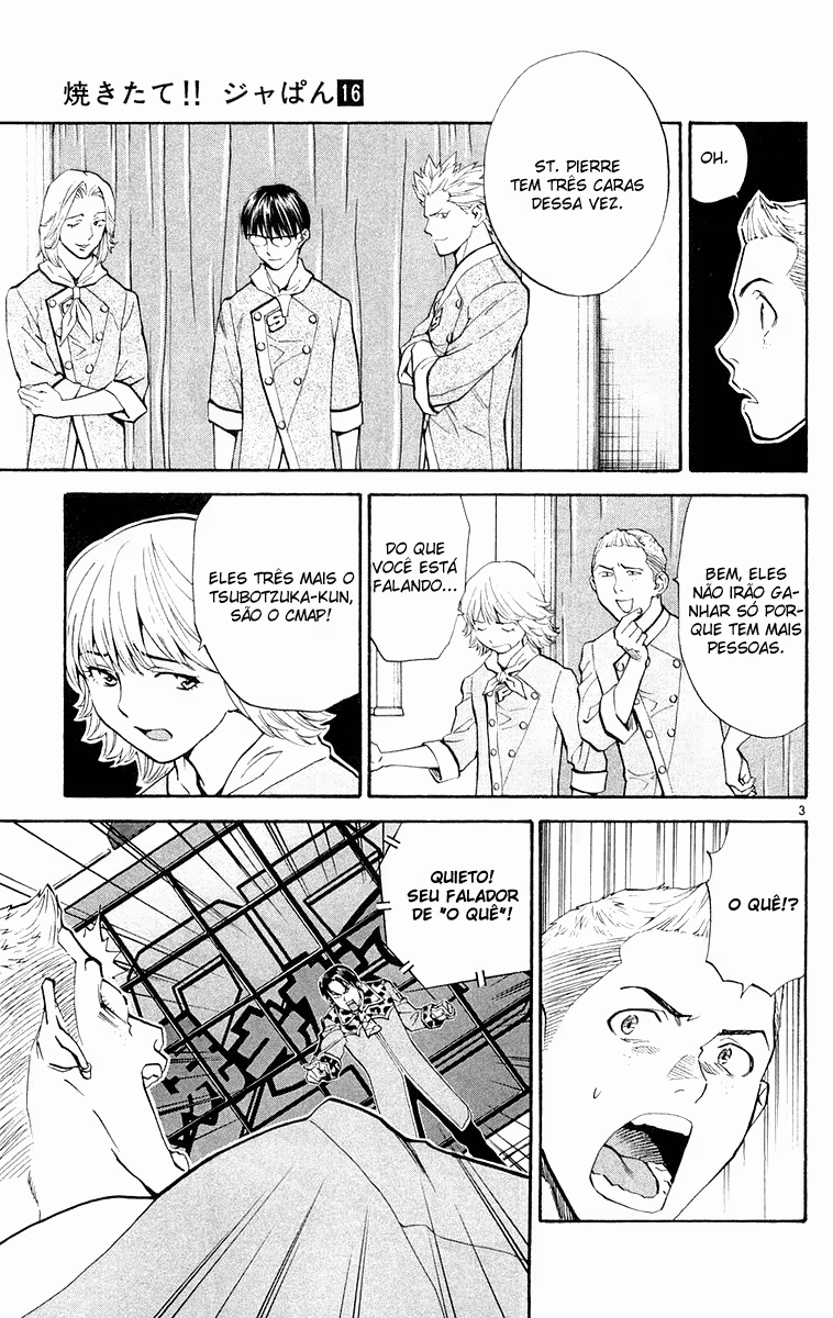 Yakitate!! Japan, capítulo 135, página 4