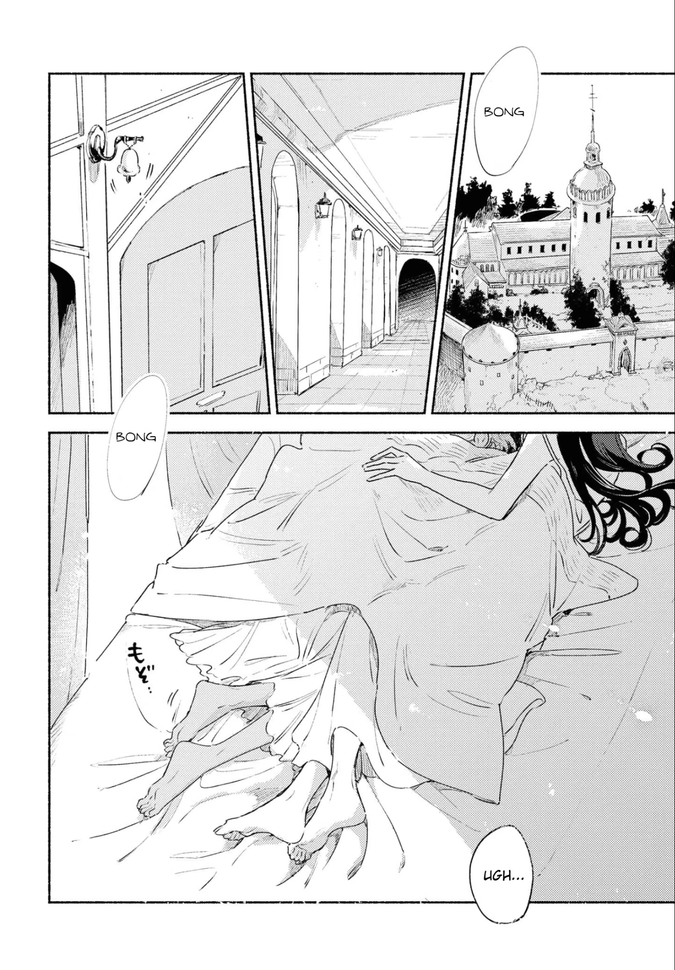 Kimi ga Shinu made Koi o Shitai, capítulo 14.5, página 2