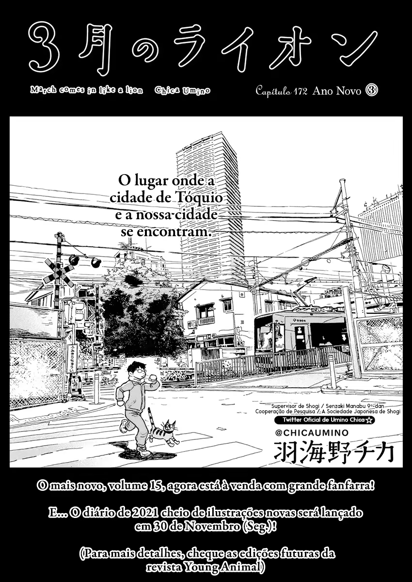 March Comes in Like a Lion, capítulo 172, página 2