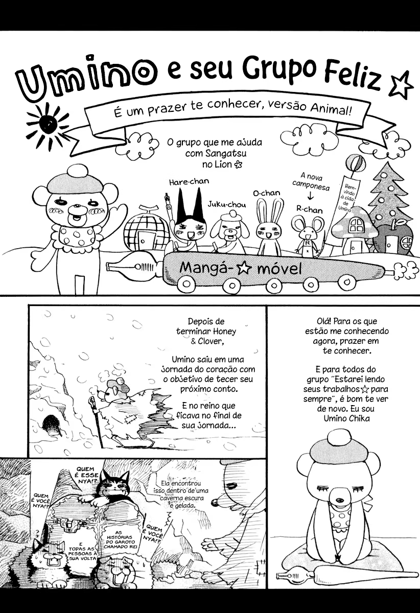 March Comes in Like a Lion, capítulo 10.5, página 3