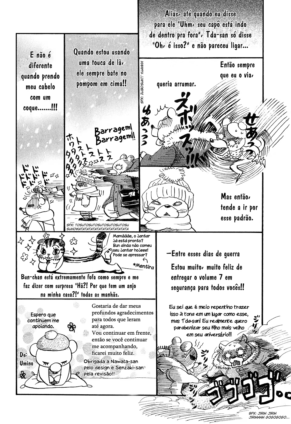 March Comes in Like a Lion, capítulo 73.5, página 3