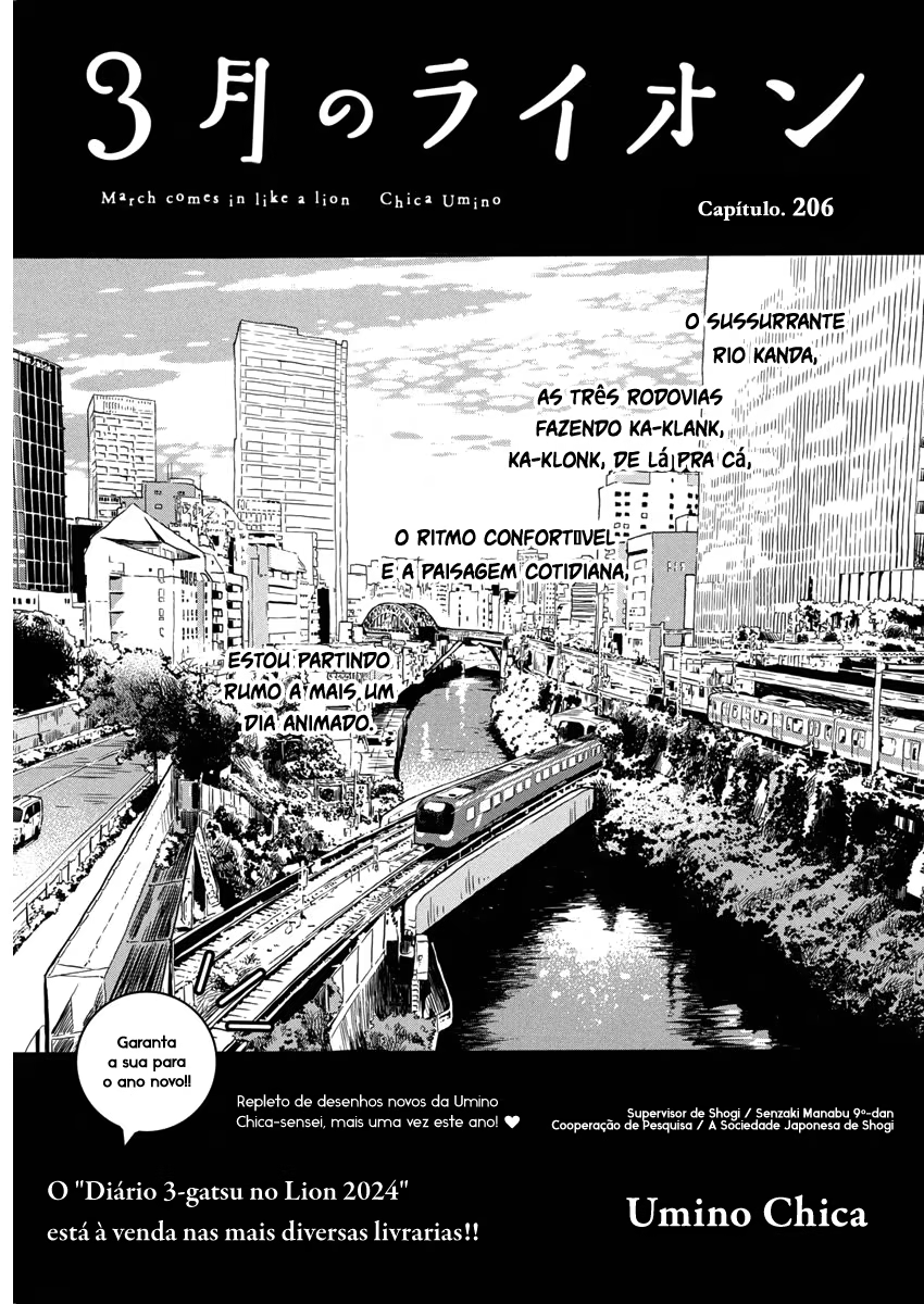 March Comes in Like a Lion, capítulo 206, página 2