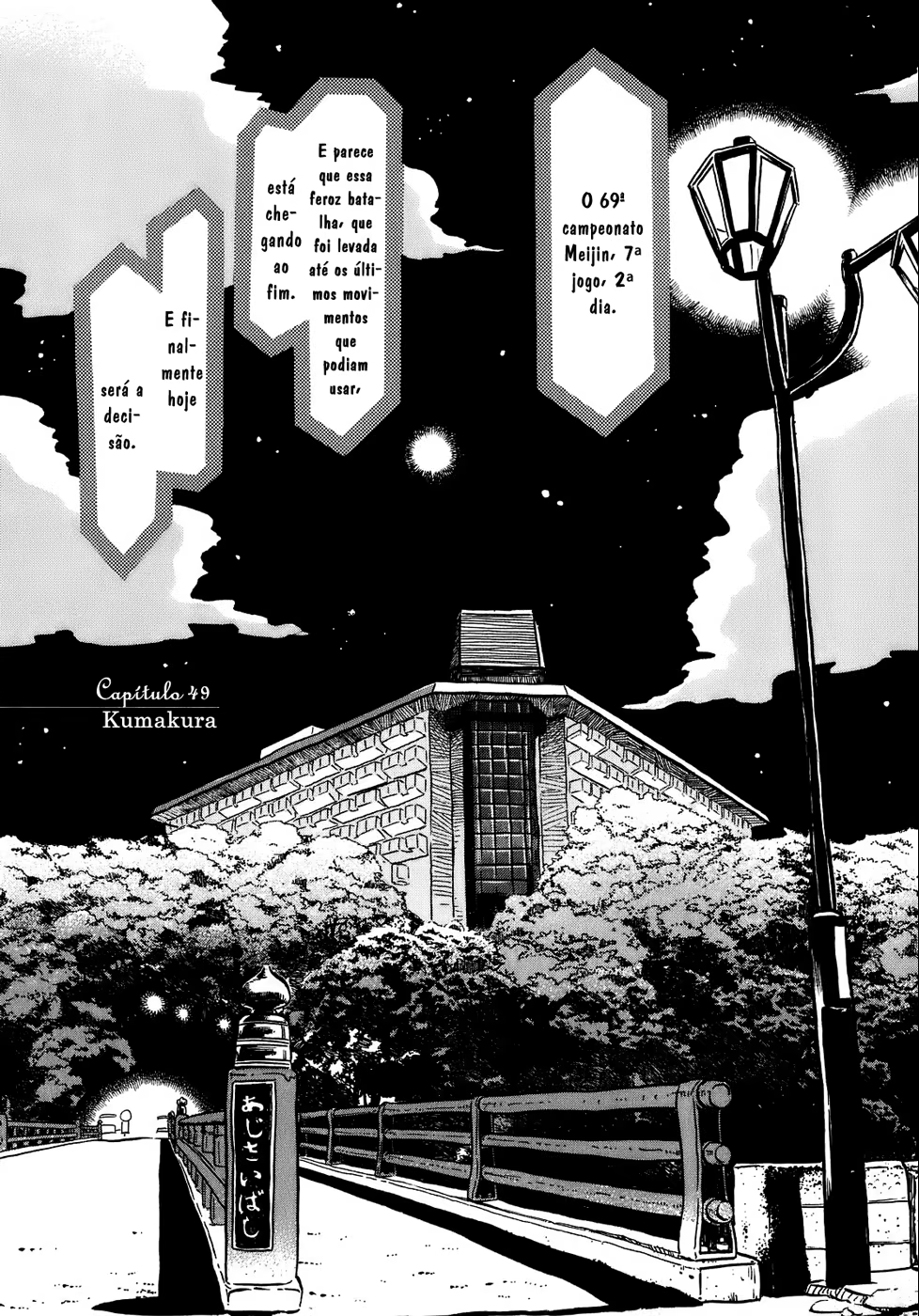 March Comes in Like a Lion, capítulo 49, página 2