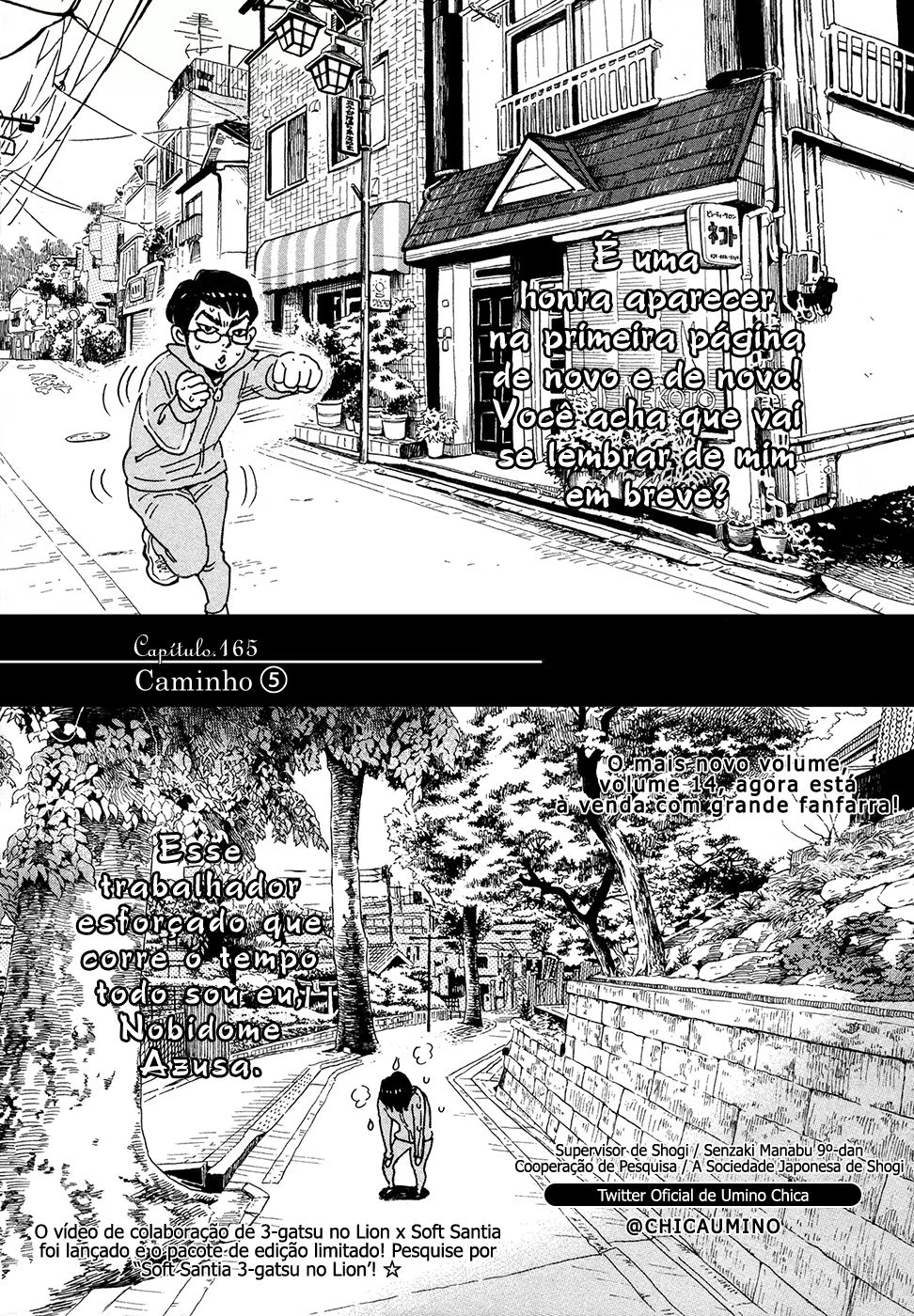 March Comes in Like a Lion, capítulo 165, página 2