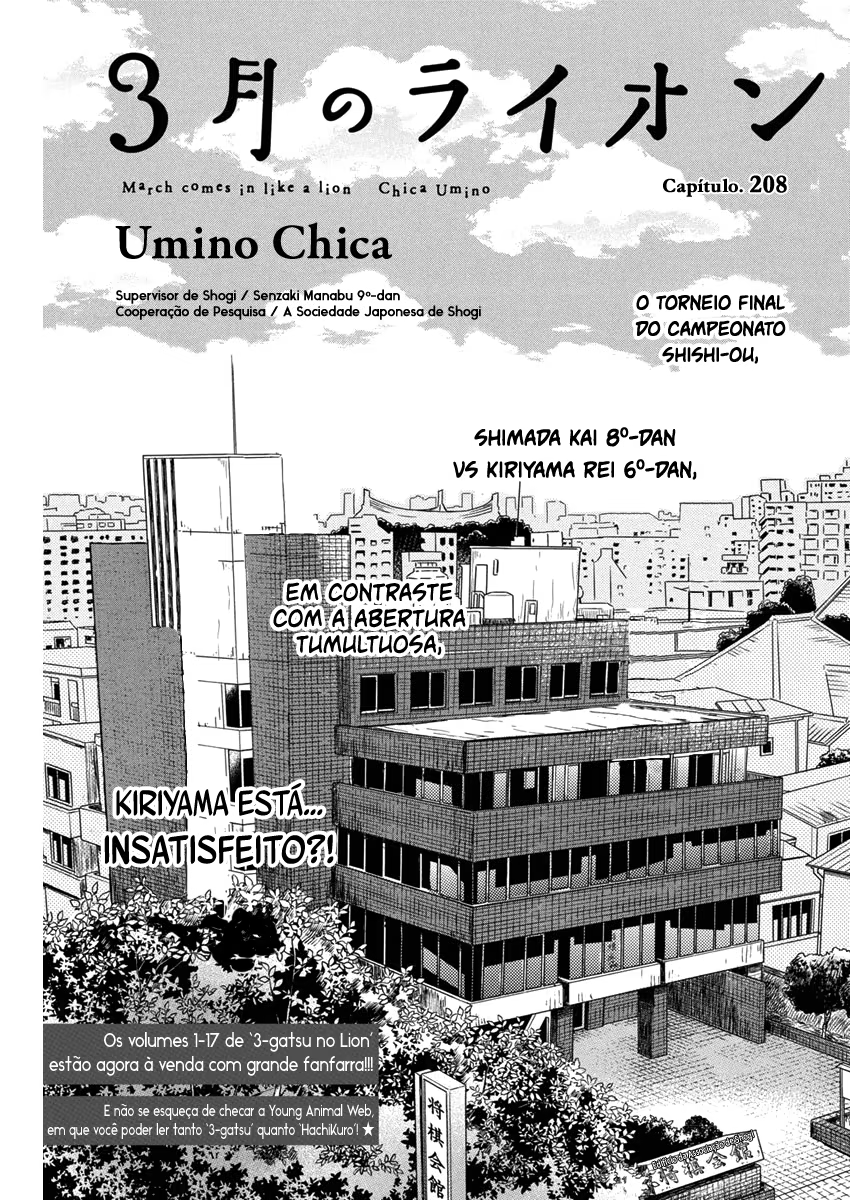 March Comes in Like a Lion, capítulo 208, página 2