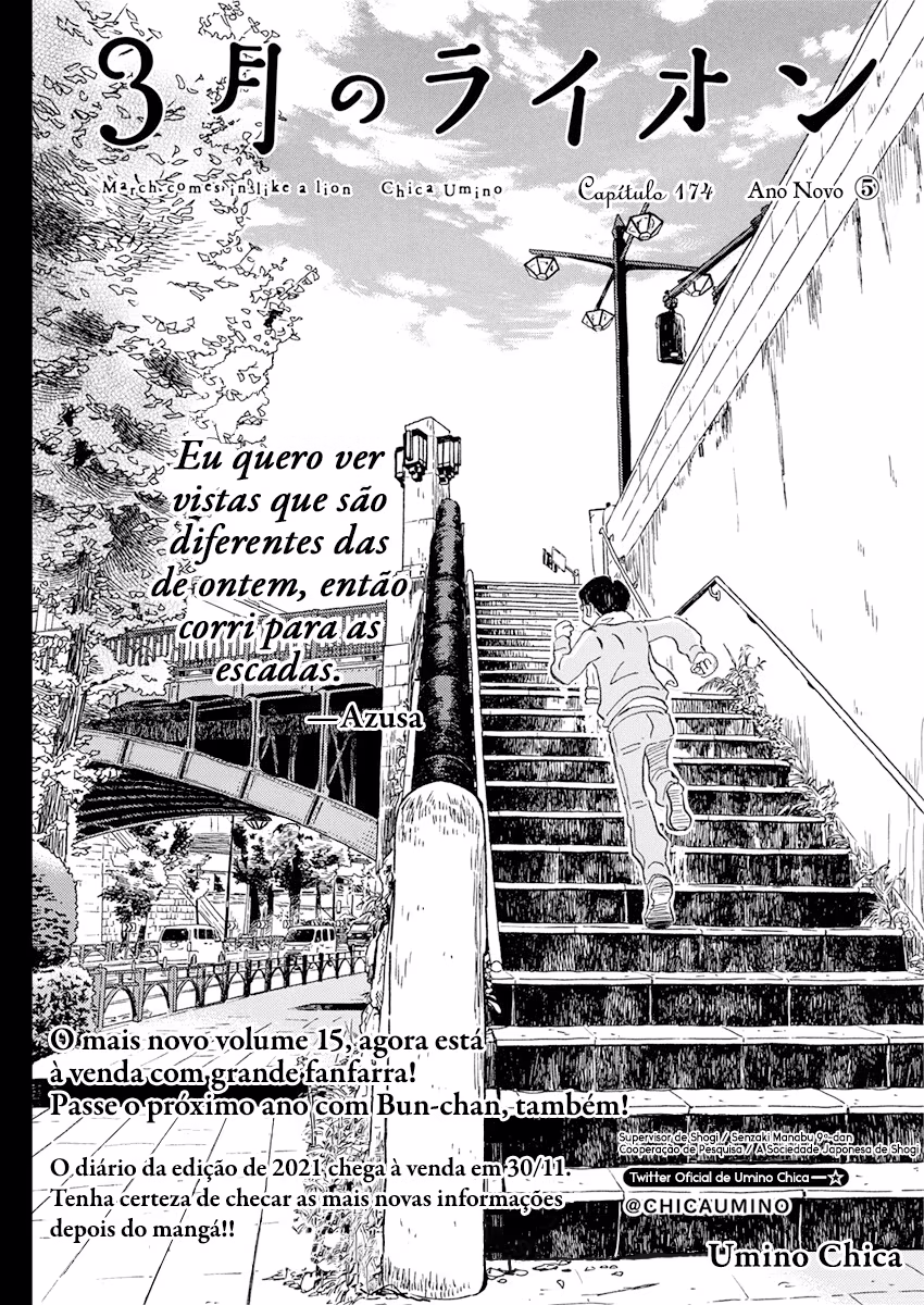 March Comes in Like a Lion, capítulo 174, página 2