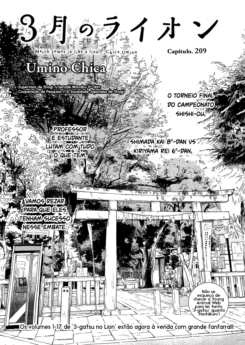 March Comes in Like a Lion, capítulo 209, página 2