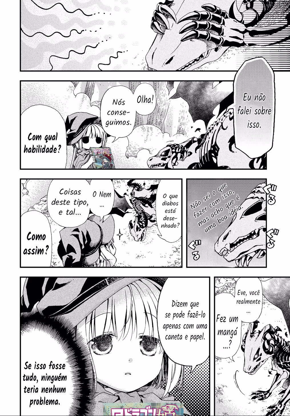 Hone Dragon no Mana Musume, capítulo 6.5, página 4