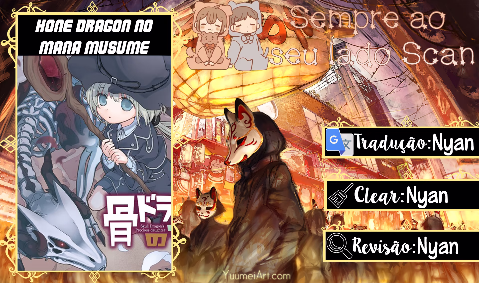 Hone Dragon no Mana Musume, capítulo 2, página 2