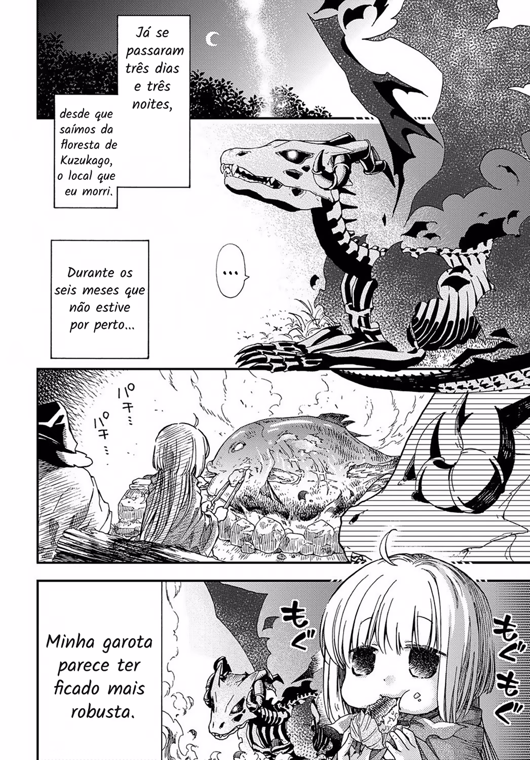 Hone Dragon no Mana Musume, capítulo 2, página 4