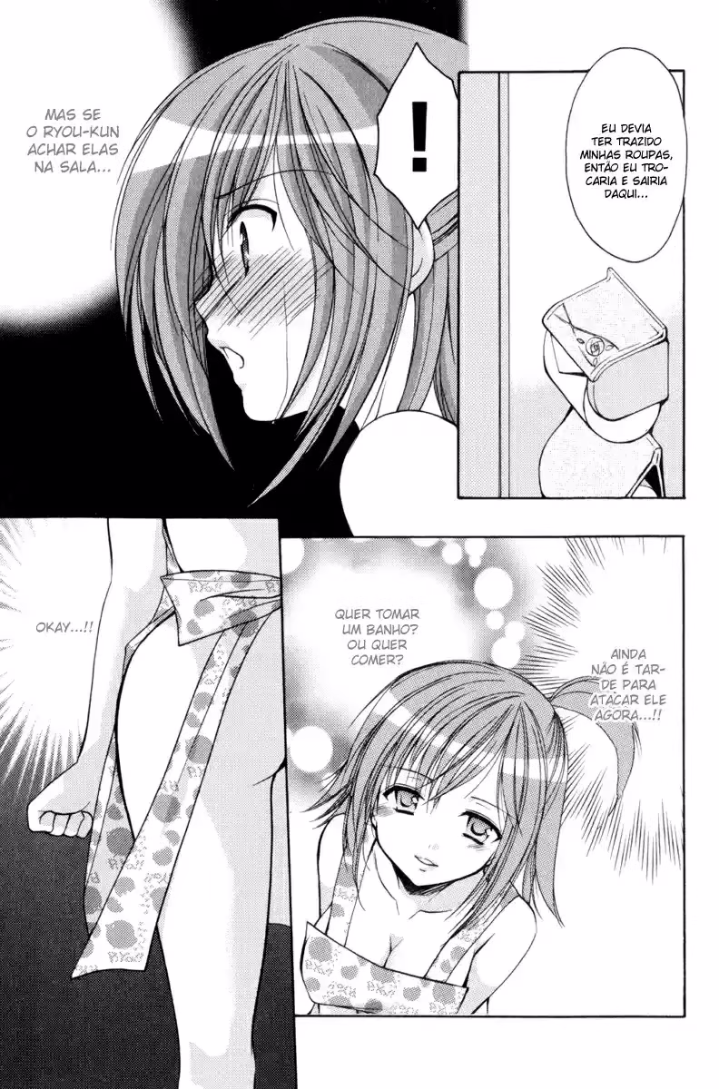 Mama wa Doukyuusei, capítulo 18, página 4