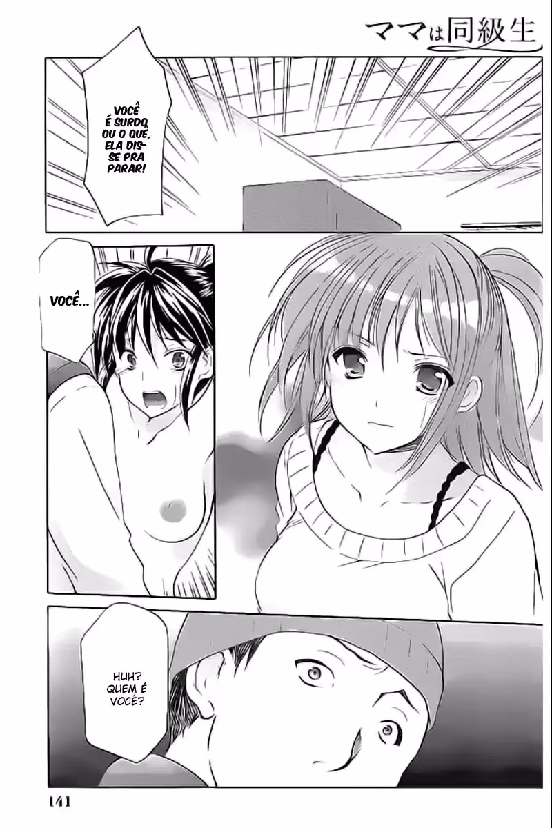 Mama wa Doukyuusei, capítulo 34, página 2