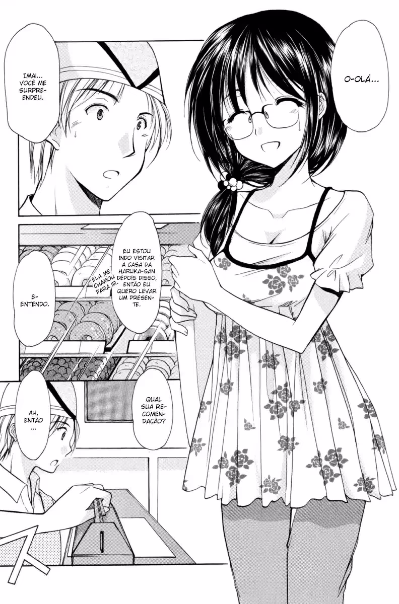 Mama wa Doukyuusei, capítulo 19, página 3