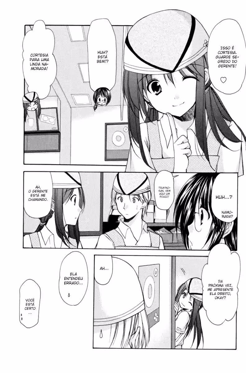 Mama wa Doukyuusei, capítulo 19, página 4