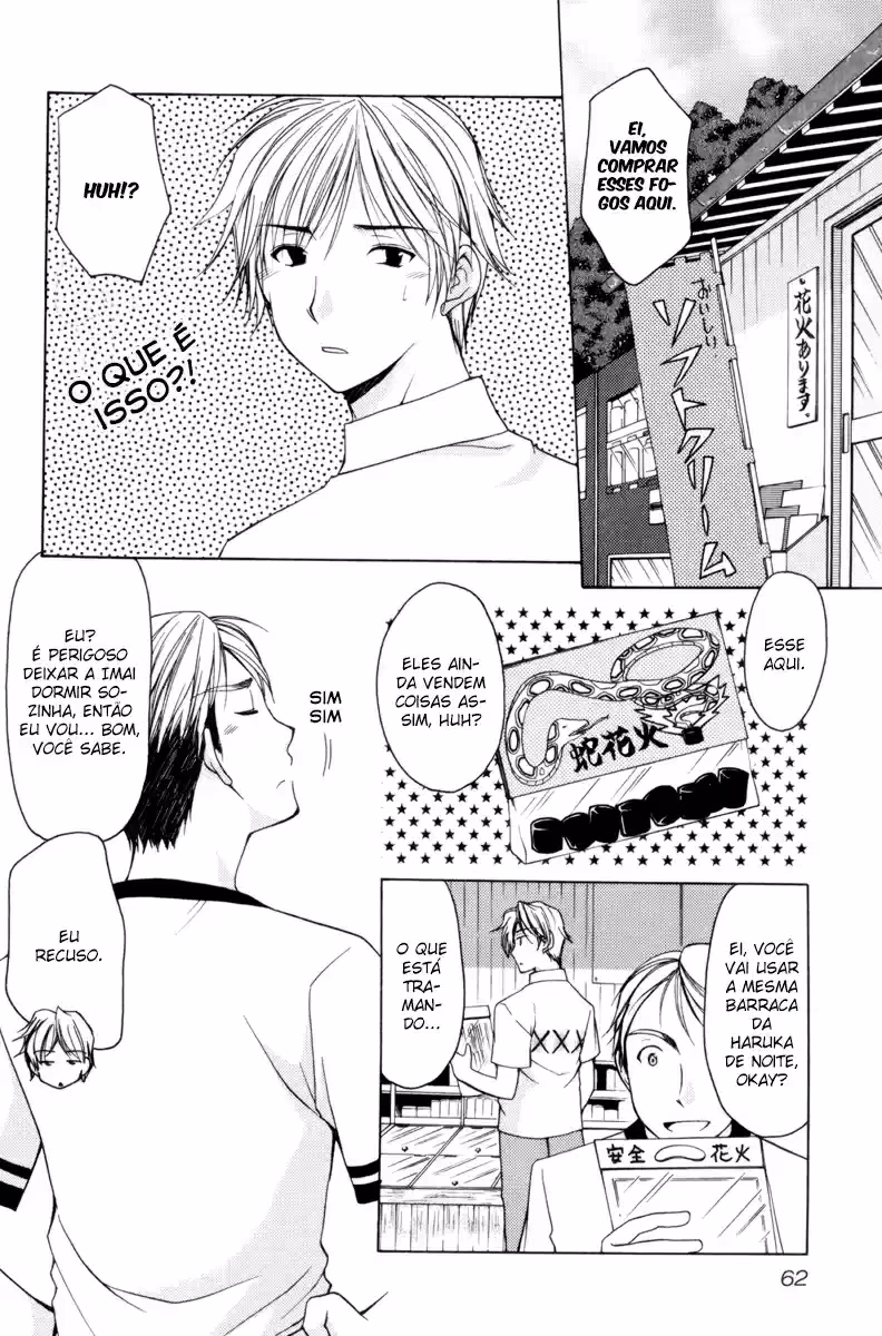 Mama wa Doukyuusei, capítulo 14, página 4