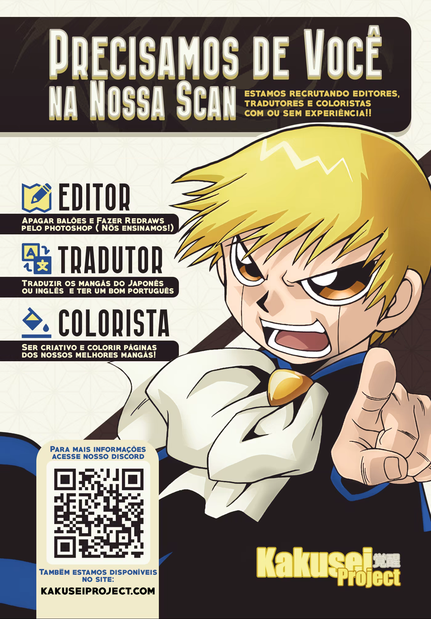 Nine Peaks, capítulo 58, página 2