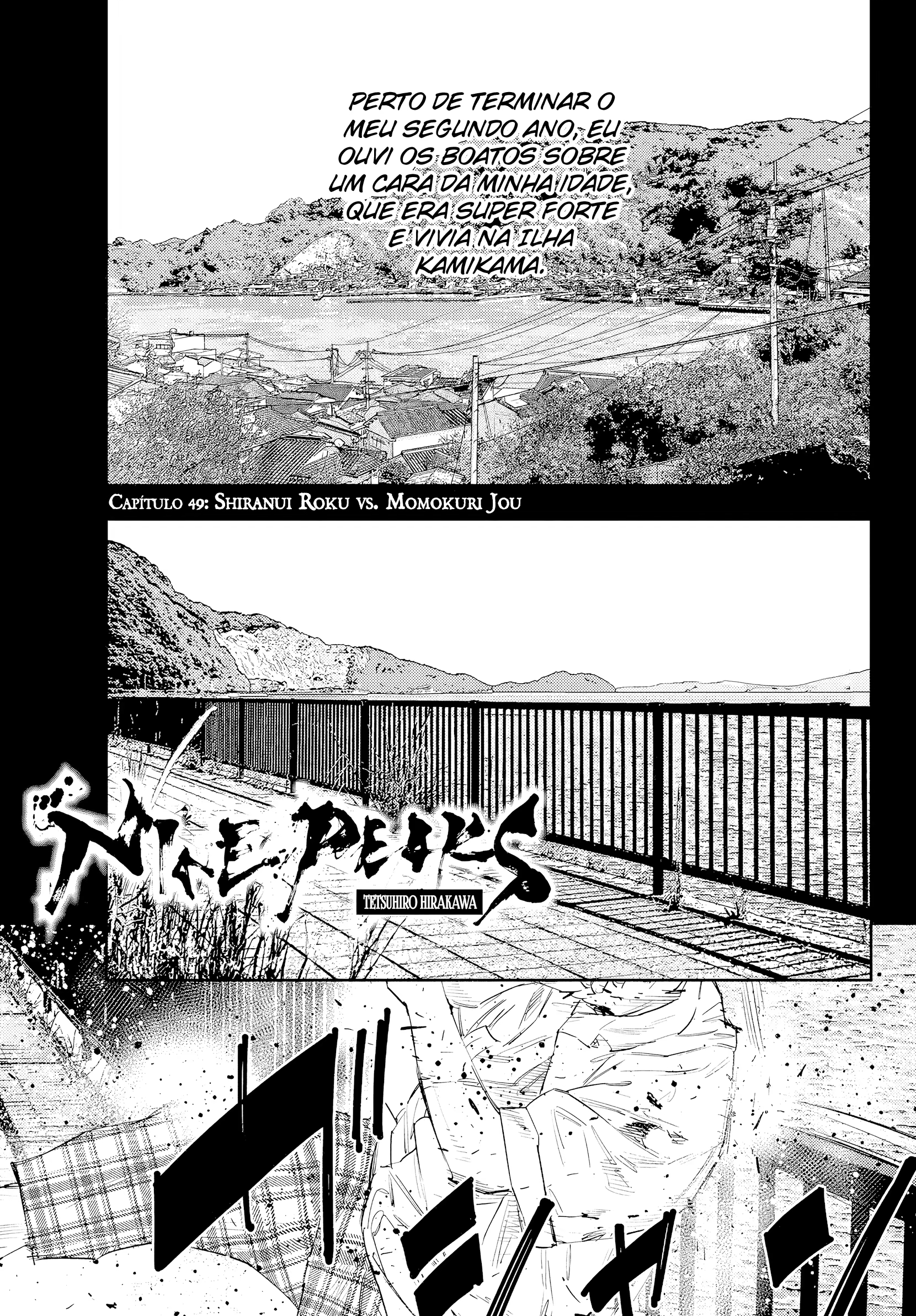 Nine Peaks, capítulo 49, página 2