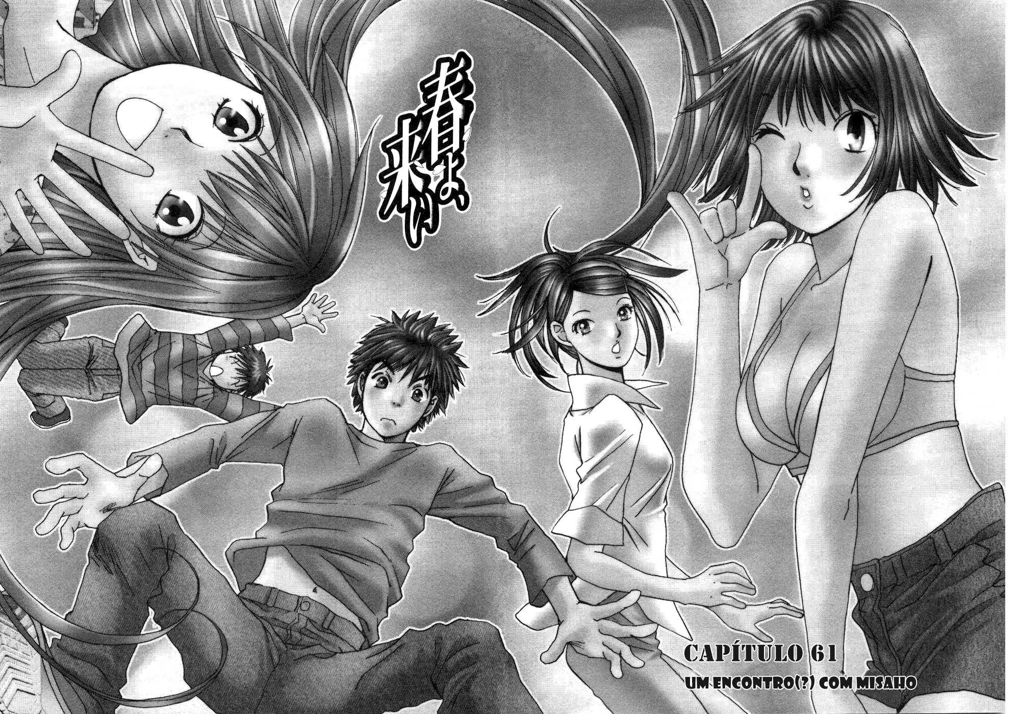 Haru yo, Koi, capítulo 61, página 2