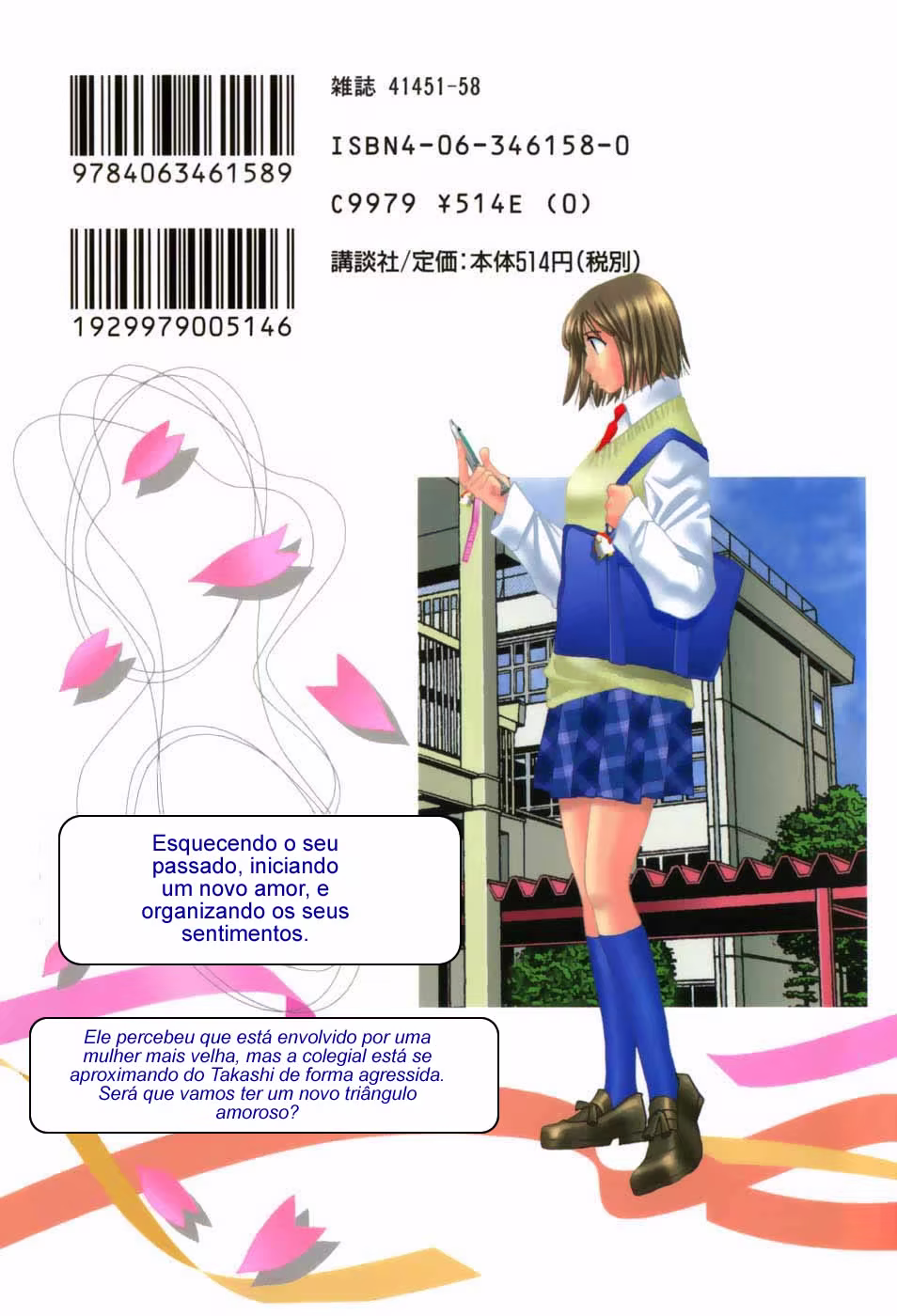 Haru yo, Koi, capítulo 64, página 2