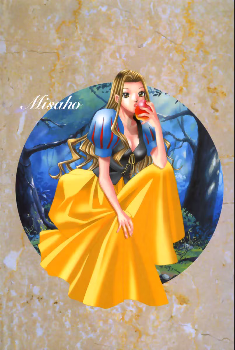 Haru yo, Koi, capítulo 64, página 4