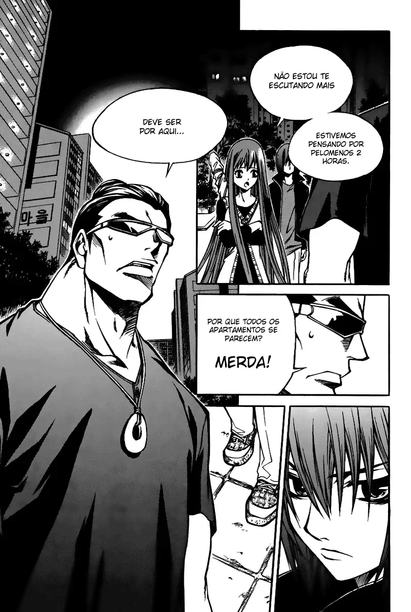 D-Ash: A Desventurança Adolescente, capítulo 5, página 3