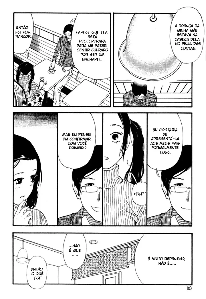 D-Ash: A Desventurança Adolescente, capítulo 26, página 4