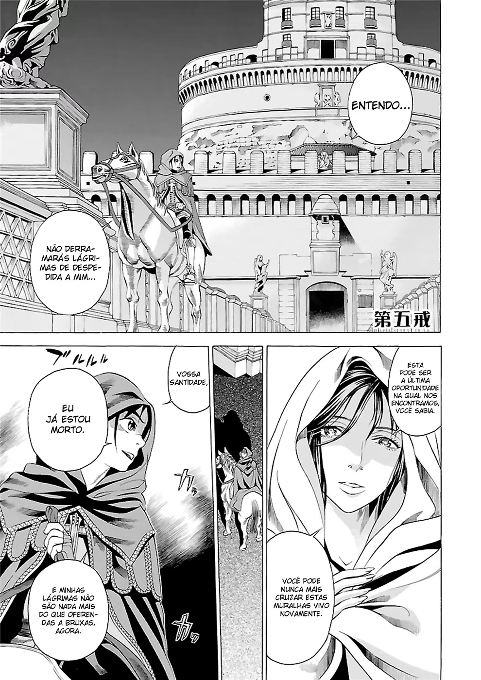 Seigai no Majo, capítulo 5, página 2