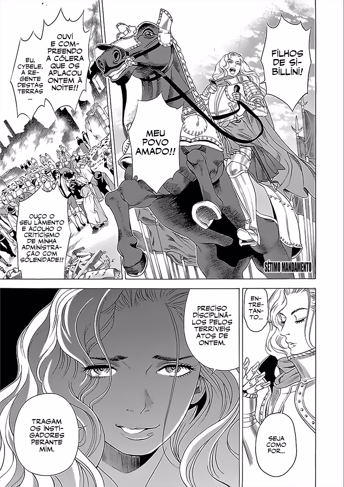 Seigai no Majo, capítulo 7, página 2