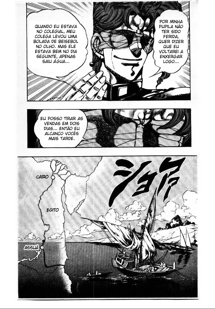 JoJo no Kimyou na Bouken: Part 3 - Stardust Crusaders, capítulo 80, página 2