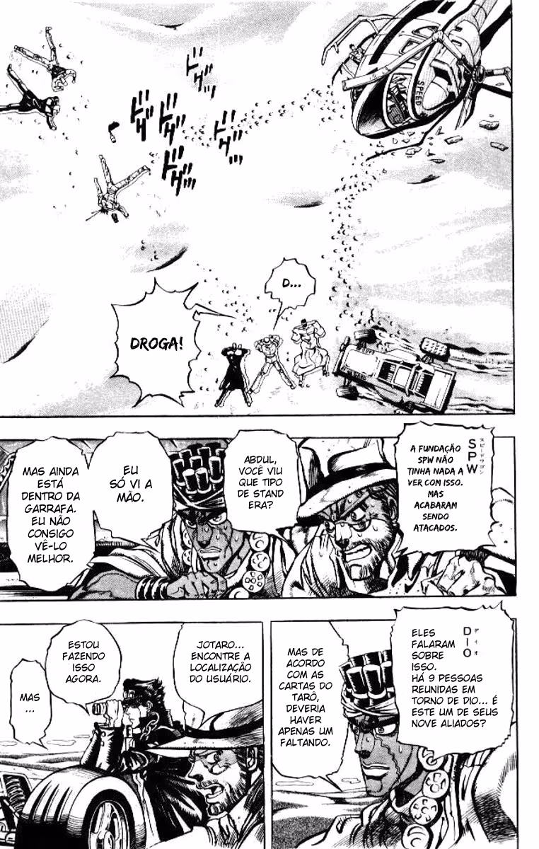 JoJo no Kimyou na Bouken: Part 3 - Stardust Crusaders, capítulo 72, página 3