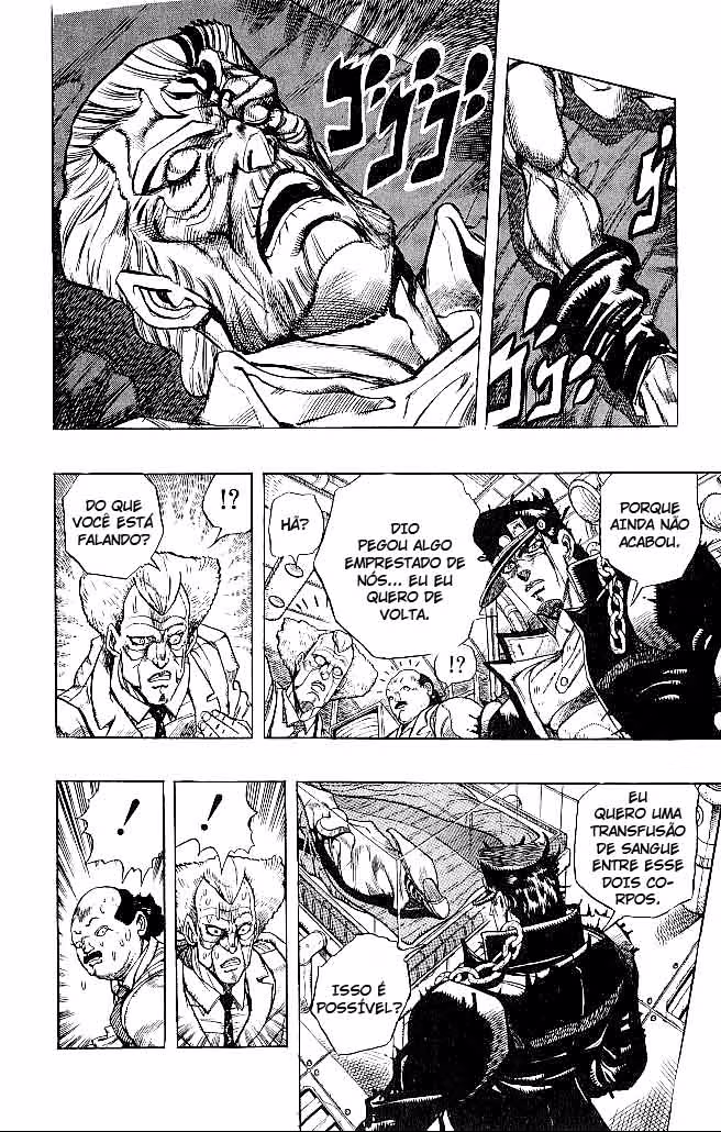 JoJo no Kimyou na Bouken: Part 3 - Stardust Crusaders, capítulo 152, página 4