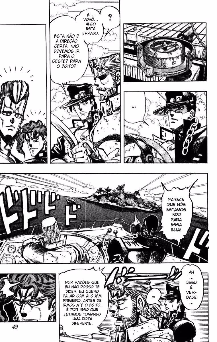 JoJo no Kimyou na Bouken: Part 3 - Stardust Crusaders, capítulo 61, página 3
