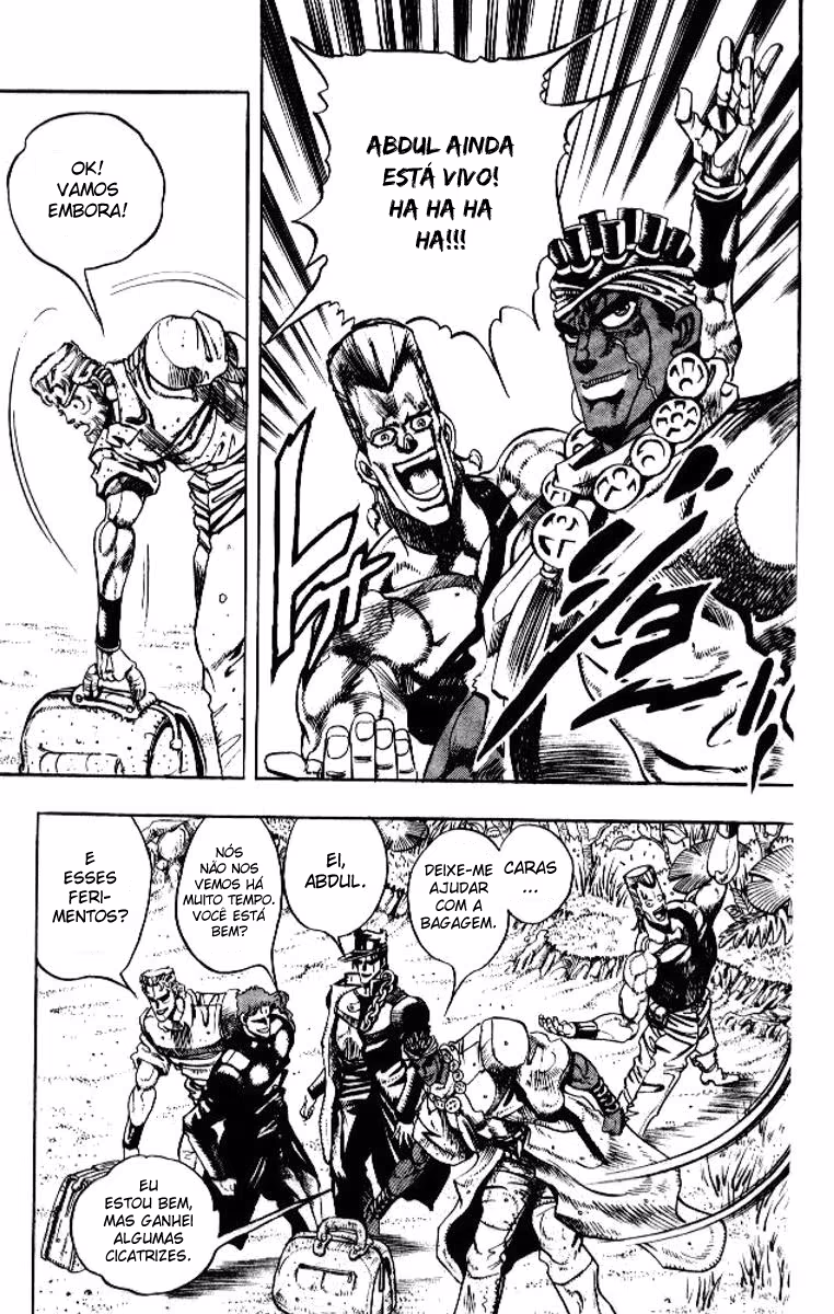 JoJo no Kimyou na Bouken: Part 3 - Stardust Crusaders, capítulo 66, página 3
