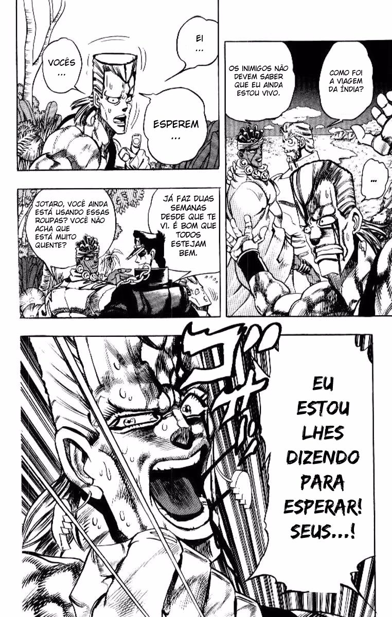 JoJo no Kimyou na Bouken: Part 3 - Stardust Crusaders, capítulo 66, página 4