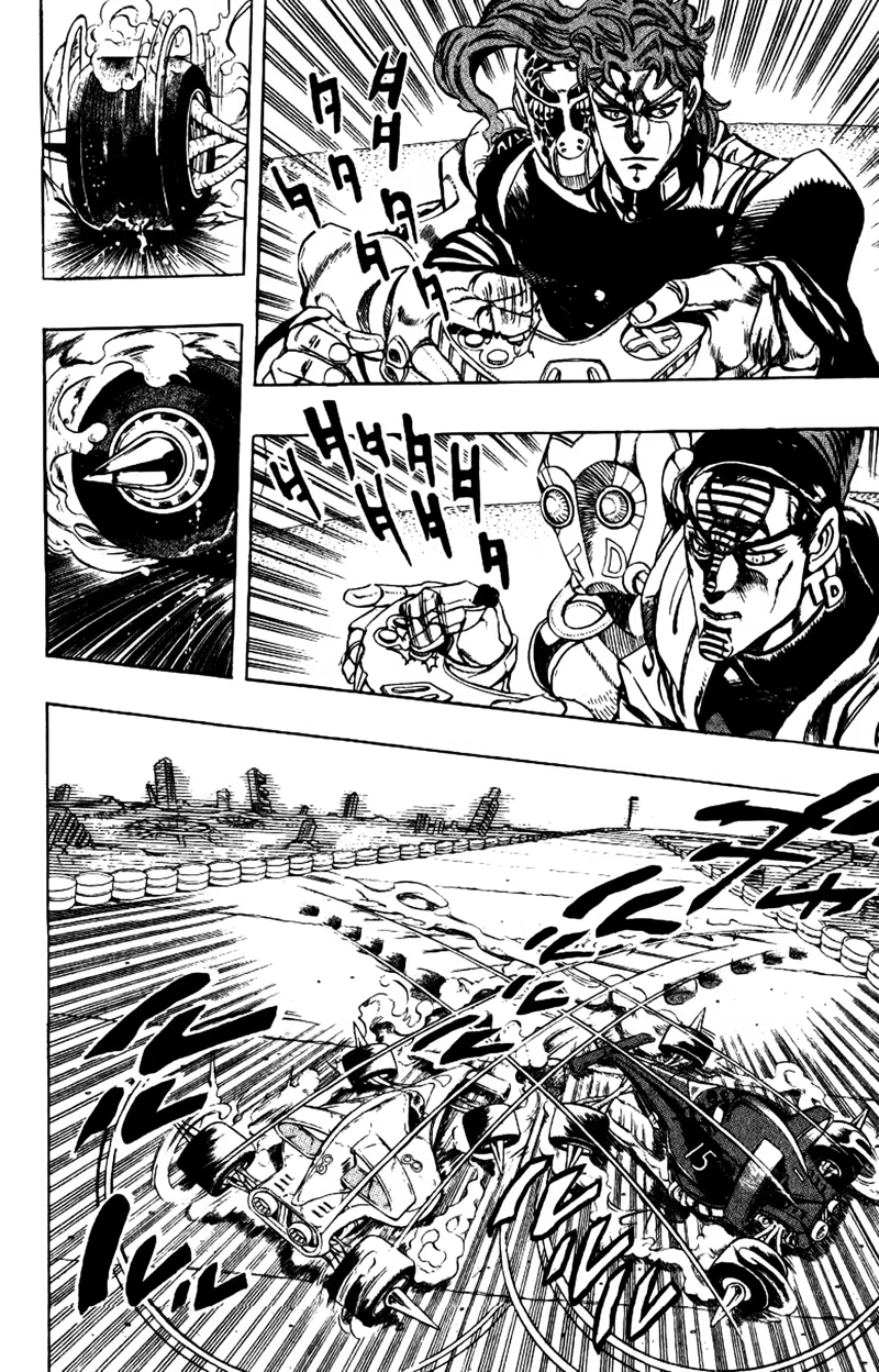 JoJo no Kimyou na Bouken: Part 3 - Stardust Crusaders, capítulo 118, página 2