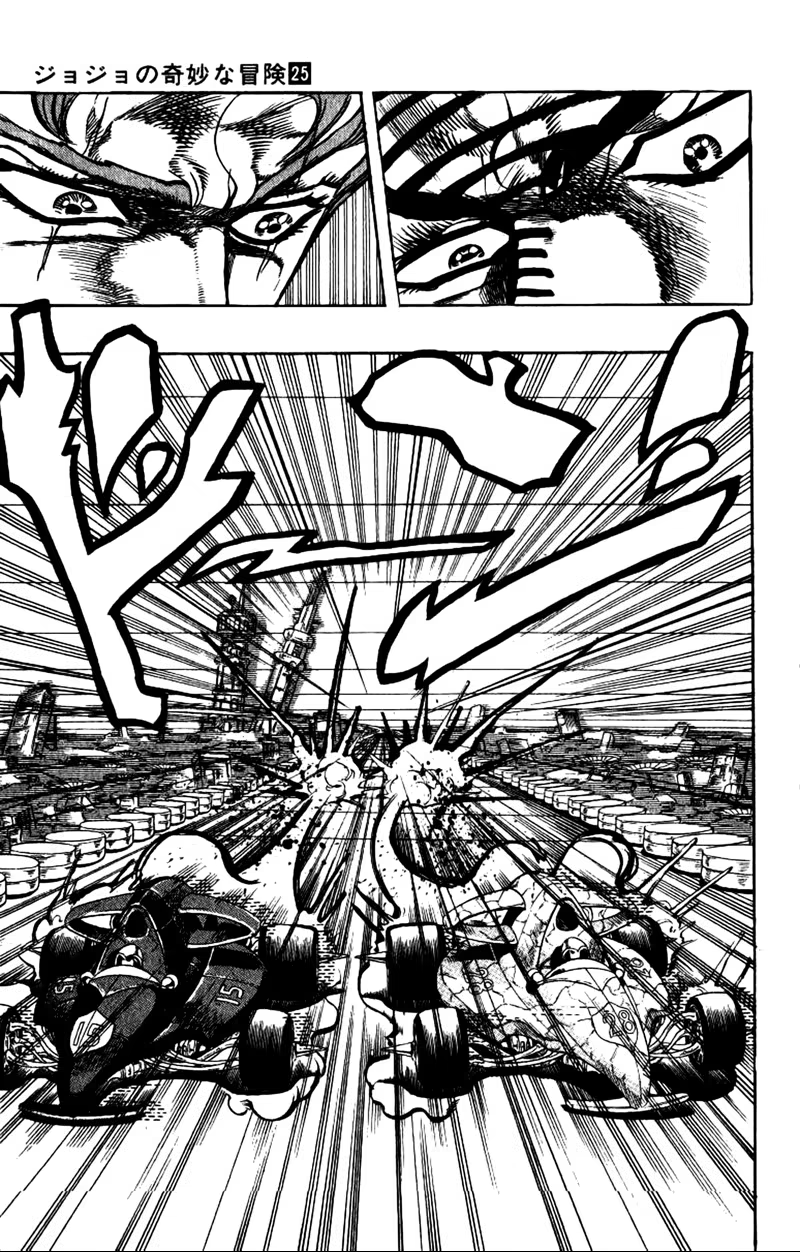 JoJo no Kimyou na Bouken: Part 3 - Stardust Crusaders, capítulo 118, página 3